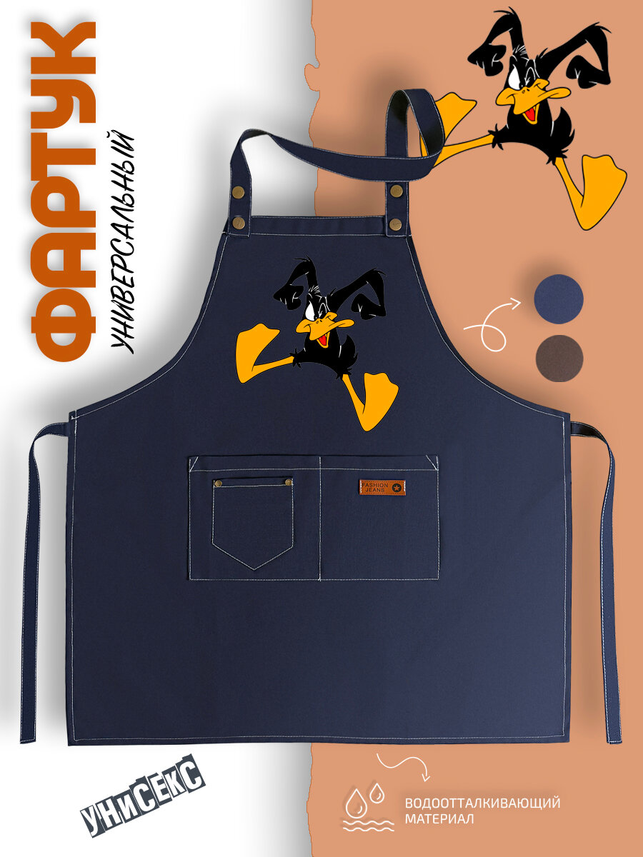 Фартук кухонный даффи дак daffy duck утка уневерсальный с принтом поварской