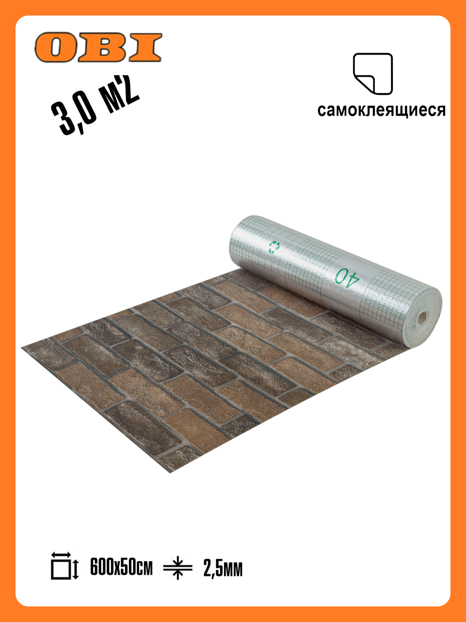 Самоклеящиеся термоизоляционные обои LAKO DECOR 50x600 см  толщина 2 5 мм  Кирпичная кладка 27