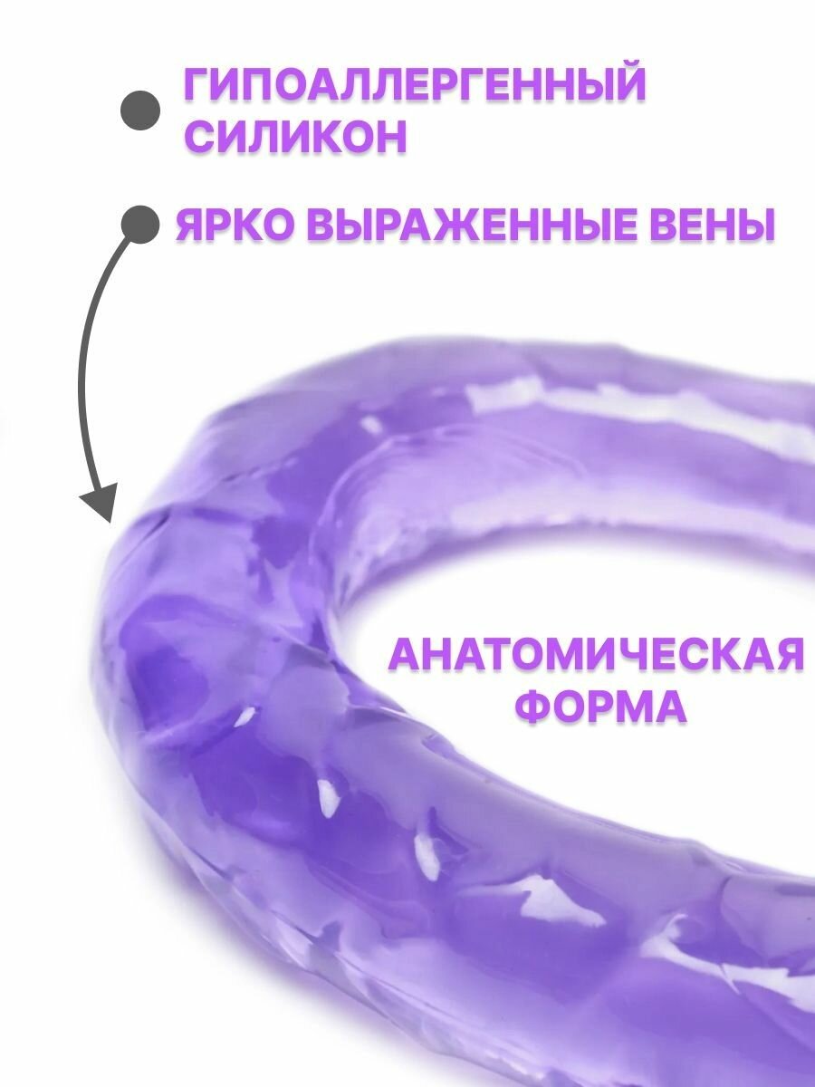 Дилдо — фото 1