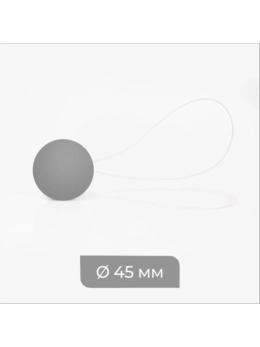 Клипса магнитная «Soft touch» с леской 30 см, Серый матовый