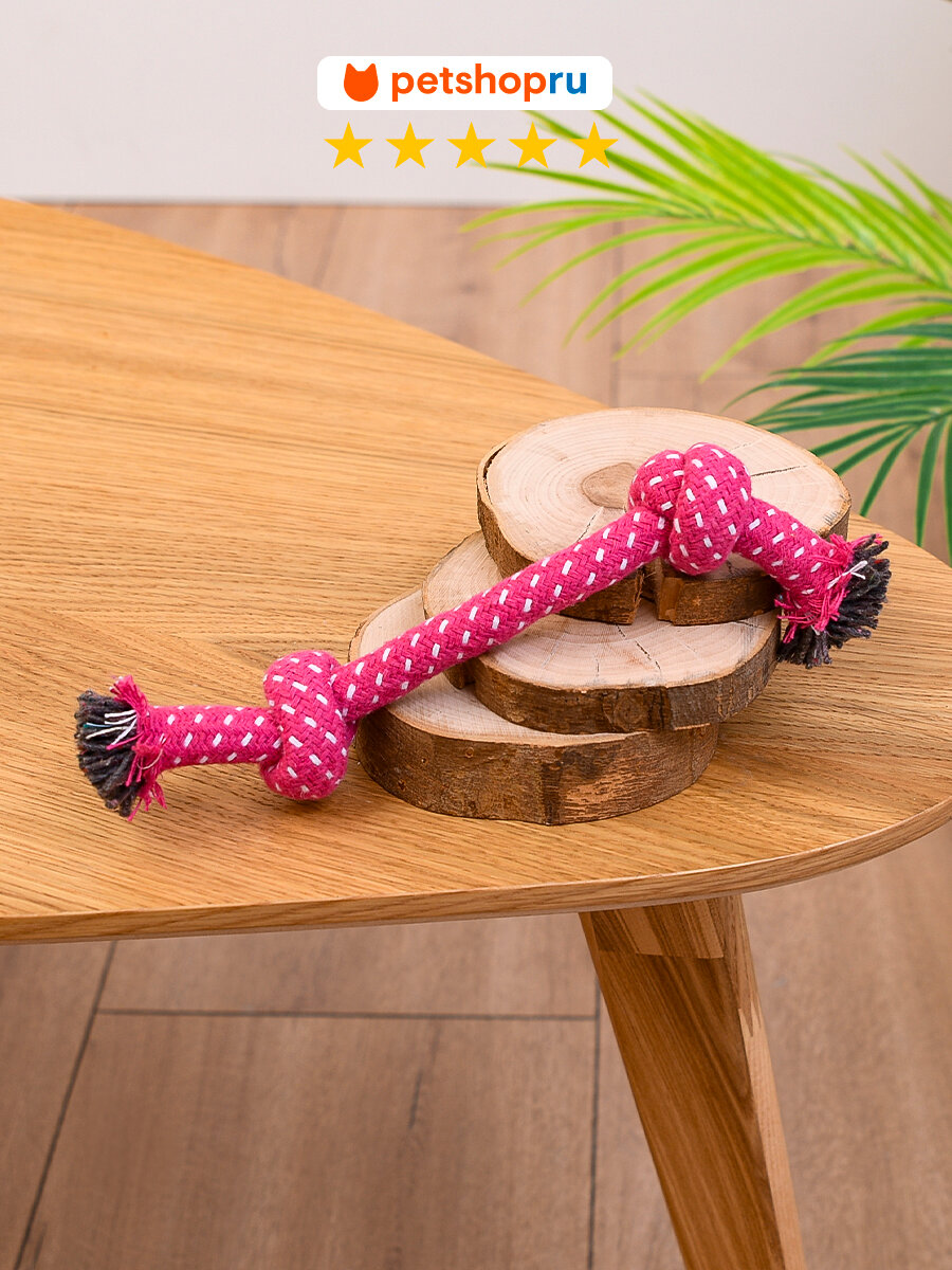 PETSHOP Игрушка для кошек и собак канат “Силач” 22 см