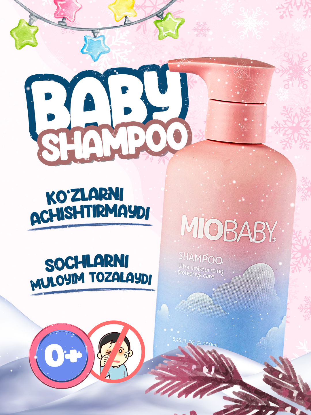 Детский шампунь MIO BABY, для новорожденных, гипоаллергенный, 250 мл