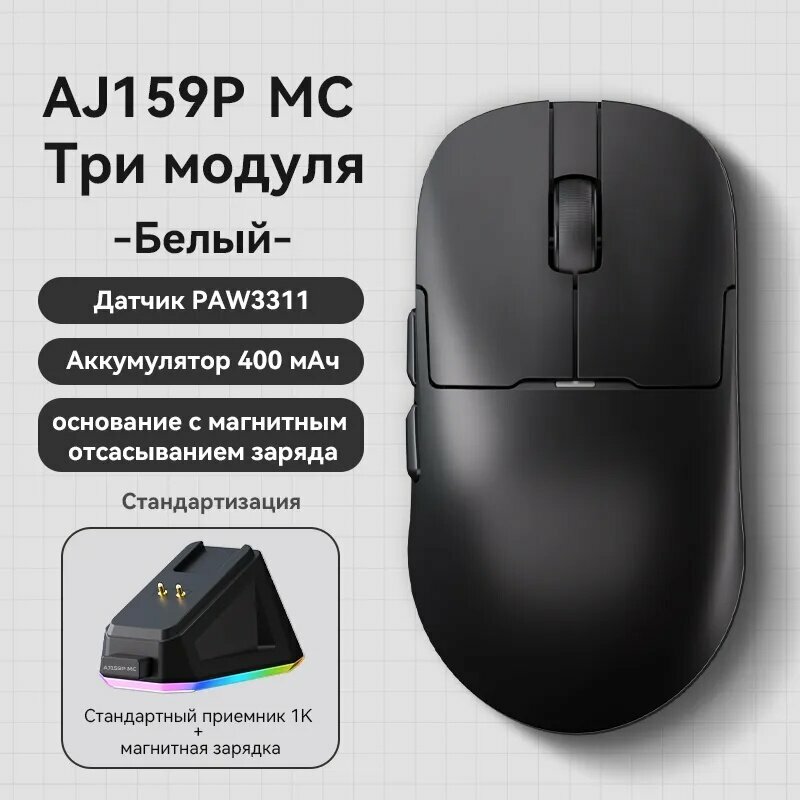 Игровая мышь, светло-коричневый, светло-синий