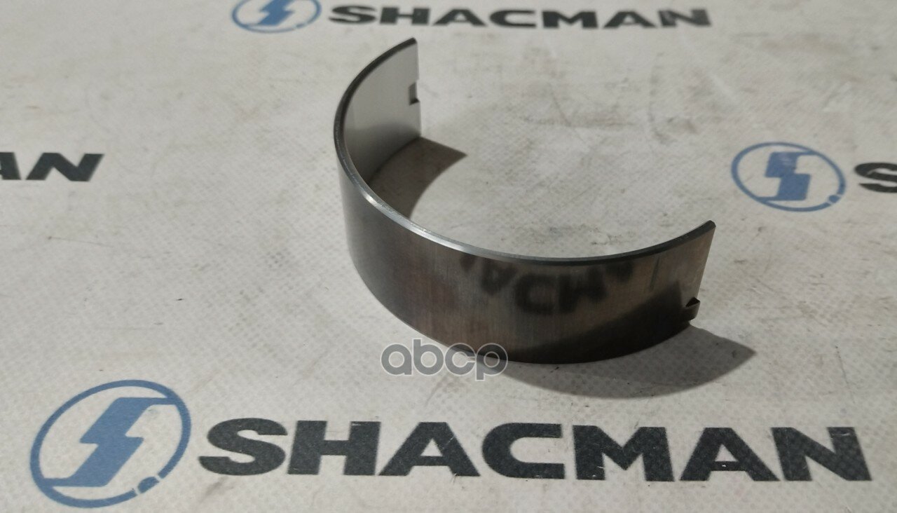Вкладыш SHACMAN SHAANXI дв. WP12.375E50 коренной нижний OE Shacman арт. 612700010150