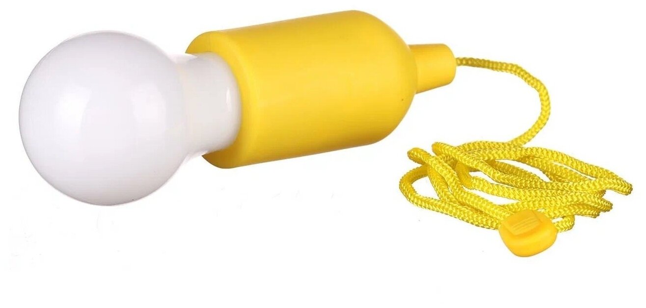 Светодиодная подвесная лампочка на шнурке LED Hange Lampe желтая