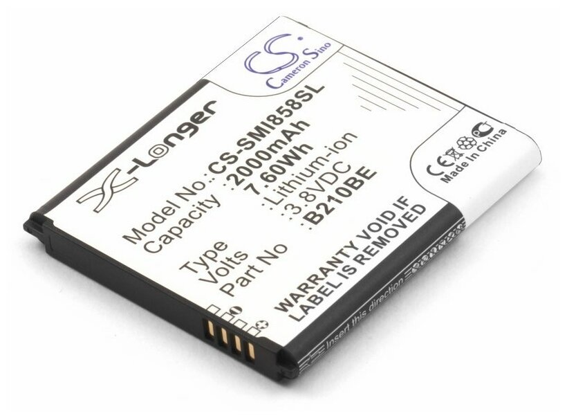 Аккумулятор для Samsung GT-i8580 Galaxy Core Advance (B210BE)