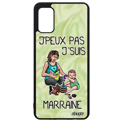 фото Противоударный чехол для // samsung galaxy a41 // "не могу - стала крестной!" принт рисунок, utaupia, голубой