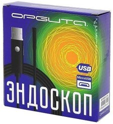 USB эндоскоп Орбита OT-SME11 (5.5мм 640*480 1м) арт.4715