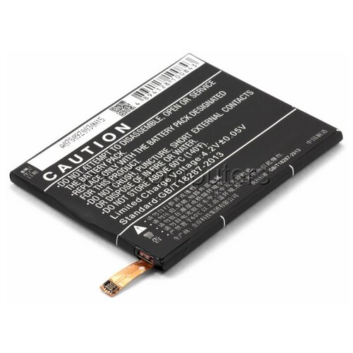 фото Аккумуляторная батарея для lenovo a5000, p70, p70- a, p70- t (bl234) cameron sino