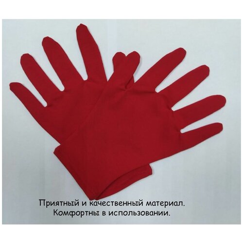 Тонкие хлопковые перчатки, размер M,2 пары. тонкие хлопковые перчатки размер l 2 пары