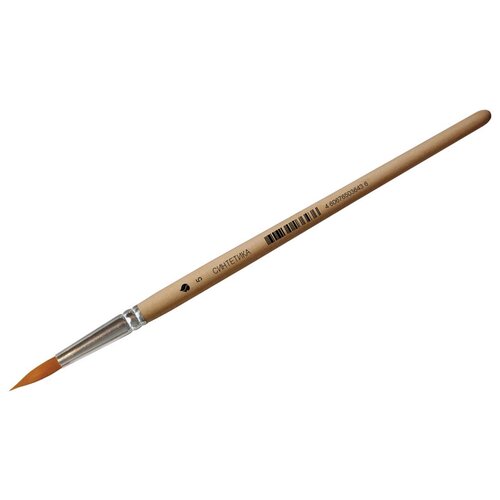 Кисть ХМ, синтетика, круглая, №5 (С-4605), 10шт.