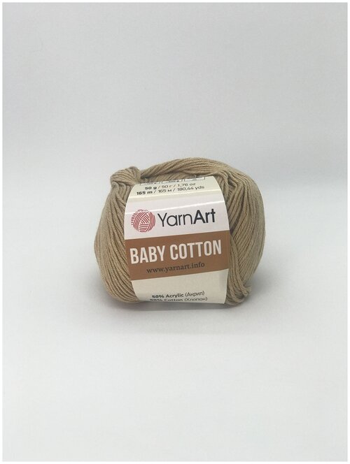 Пряжа YarnArt Baby cotton бежевый (405), 50%хлопок/50%акрил, 165м, 50г, 1шт