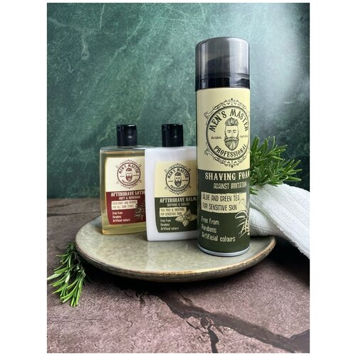MEN’S MASTER / Подарочный набор для мужчины, бритвенный комплекс, мужской уход, Пена для бритья 200 мл + Лосьон 120 мл + Бальзам 120 мл