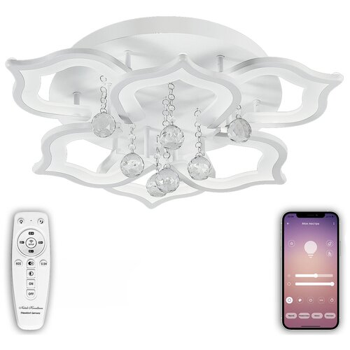 фото Управляемая светодиодная люстра с пультом natali kovaltseva high-tech led lamps 82028 580 мм 100 вт
