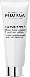 Маска FILORGA Age Purify Mask Корректирующая двойного действия 75 мл