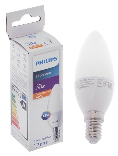 Лампа светодиодная Philips Ecohome Candle 827, E14, 5 Вт, 2700 К, 500 Лм, свеча