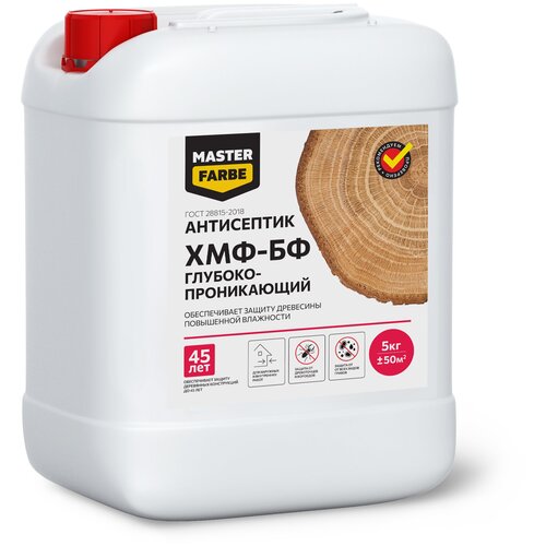 Глубокопроникающий антисептик для защиты древесины повышенной влажности Master Farbe Хмф-бф 5 кг 463 .