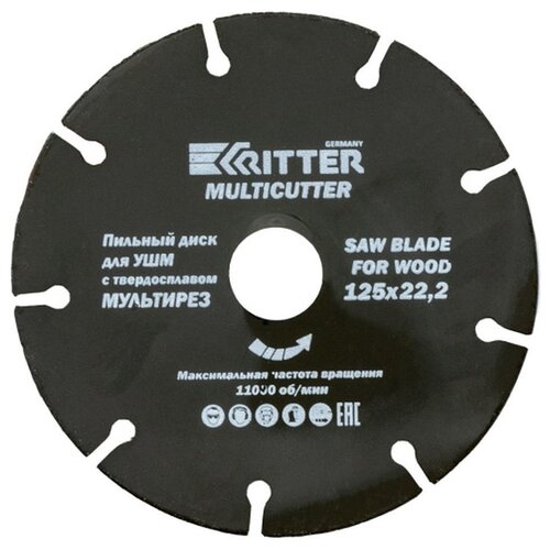 Пильный диск Ritter PS30101250 125х22.2 мм ritter диск пильный optimcutter 125х22 2 6t для ушм ps30101256