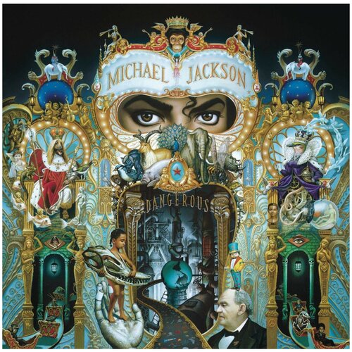 Audio CD Michael Jackson. Dangerous (CD) jackson michael dangerous cd reissue