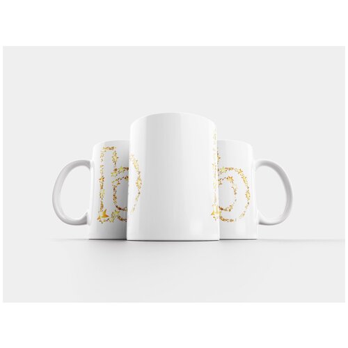 фото Кружка "письма, abc, звезды" 320 мл lotsprints