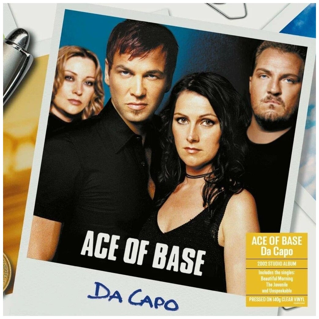 Demon records Ace Of Base. Da Capo (виниловая пластинка) Мистерия звука - фото №1