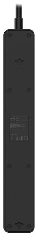 Сетевой фильтр с USB зарядкой HARPER UCH-550 Черный