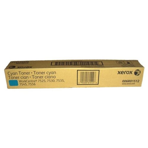 Тонер-картридж XEROX AltaLink C8030/8045/8055/8070 cyan metered