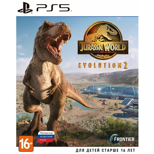 Jurassic World Evolution 2 (русская версия) (PS5) игра jurassic world evolution 2 playstation 4 русская версия