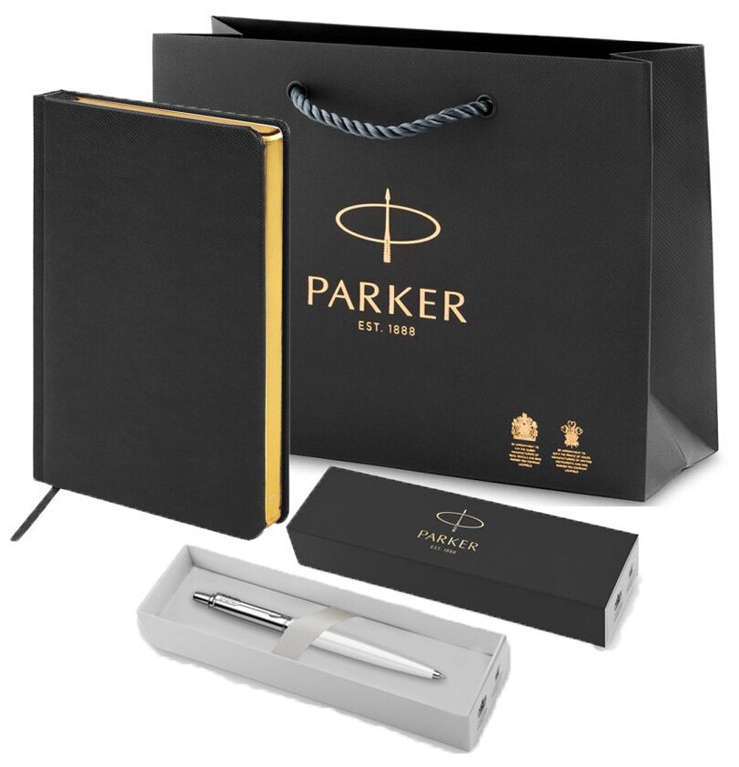 Подарочный набор: шариковая ручка Parker Jotter Originals белая, ежедневник А5 черный и фирменный пакет Паркер