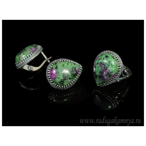 Комплект бижутерии: кольцо, серьги, цоизит, размер кольца 19, черный, фиолетовый комплект бижутерии кольцо серьги цоизит размер кольца 19 зеленый черный