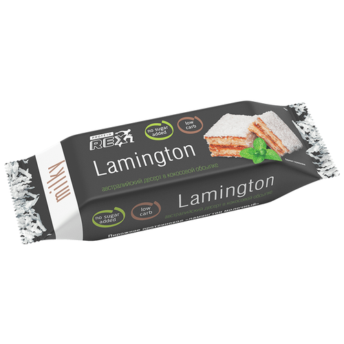 Энергетический батончик ProteinRex Lamington, 50 г, milky протеиновые пирожные ламингтон lamington без сахара мини ассорти 4 шт х 50 г 190 ккал