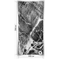 Гибкий мрамор Дымчатый Кварц, лист 142х284 см, 4,033 кв. м.