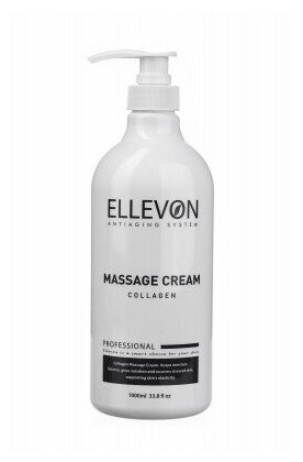 Массажный крем с коллагеном ELLEVON COLLAGEN MASSAGE CREAM