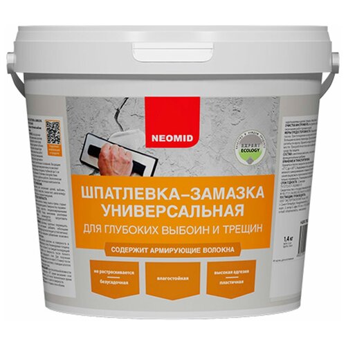 Шпатлевка-замазка Neomid универсальная 1,4 кг