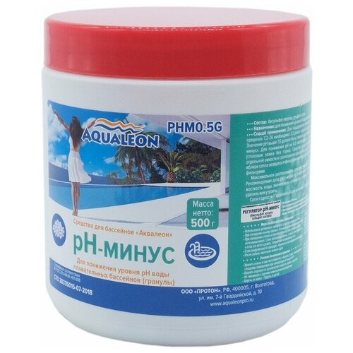 Регулятор pH-минус Aqualeon для бассейна гранулы, 0,5 кг