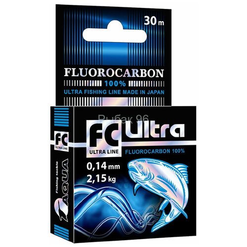 леска зимняя aqua pa ultra soft 30 метров диаметр 0 12 мм разрывная нагрузка 1 7 кг Леска Aqua FC Ultra Fluorocarbon 0.25 30м