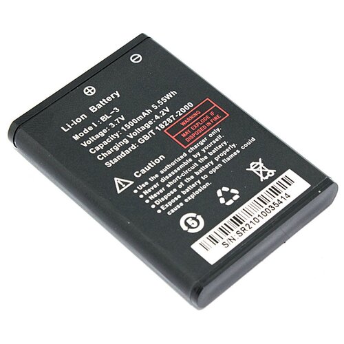 Аккумулятор для Baofeng BF-R5, BF-C50, BF-T6 (BL-3) 1500mAh 3.7V Li-ion