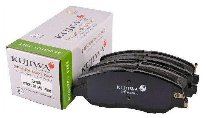 KUJIWA KUF0446 Колодки тормозные передние с пластинами KUF0446 KUJIWA 581012BA00 HYUNDAI/KIA