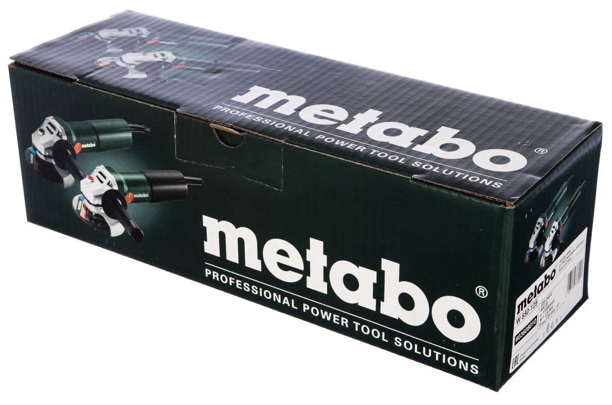 УШМ (болгарка) Metabo - фото №7