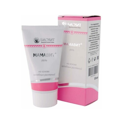 Гель рассасывающий «Мамавит», 50 мл.
