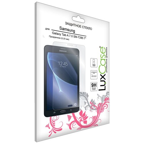 Защитное стекло LuxCase для Samsung Galaxy Tab A 7.0 SM-T285 7