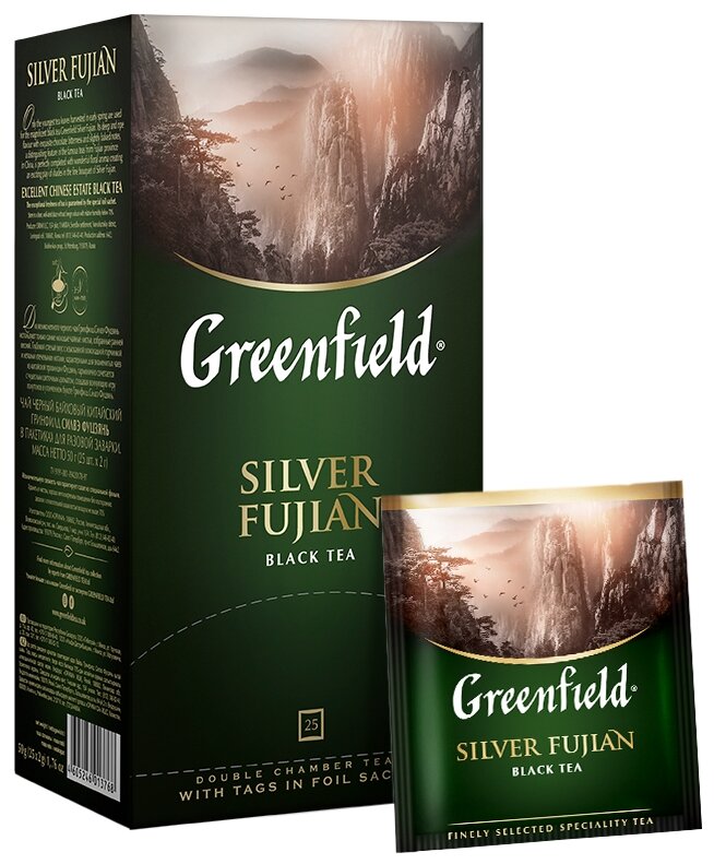 Greenfield чай черный китайский плантационный из Фуцзяни пакетированный Silver Fujian 2г*25п - фотография № 7