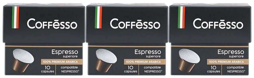 Кофе в капсулах Coffesso Espresso Superiore, 30 шт. - фотография № 7