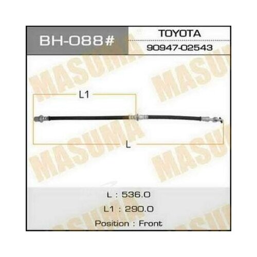 MASUMA BH088 Шланг тормозной Masuma