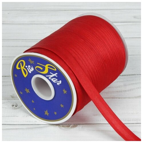Косая бейка атласная, 15 мм ? 132 м, цвет красный F162