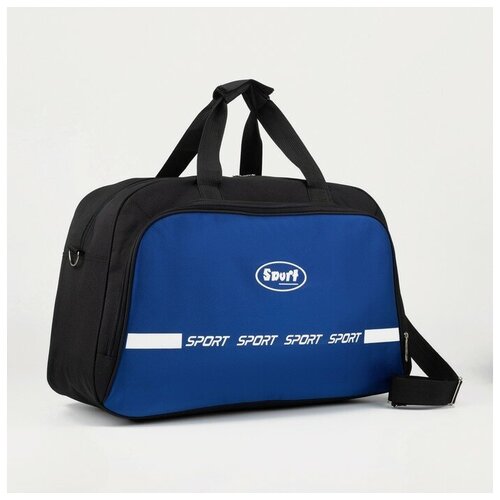 фото Сумка спортивная, отдел на молнии, наружный карман, длинный ремень, цвет черный/ярко синий noname