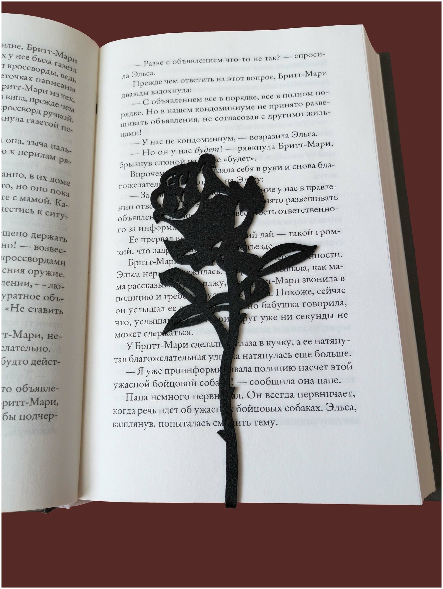 Закладка для книг «Роза», металл, цв. чёрный