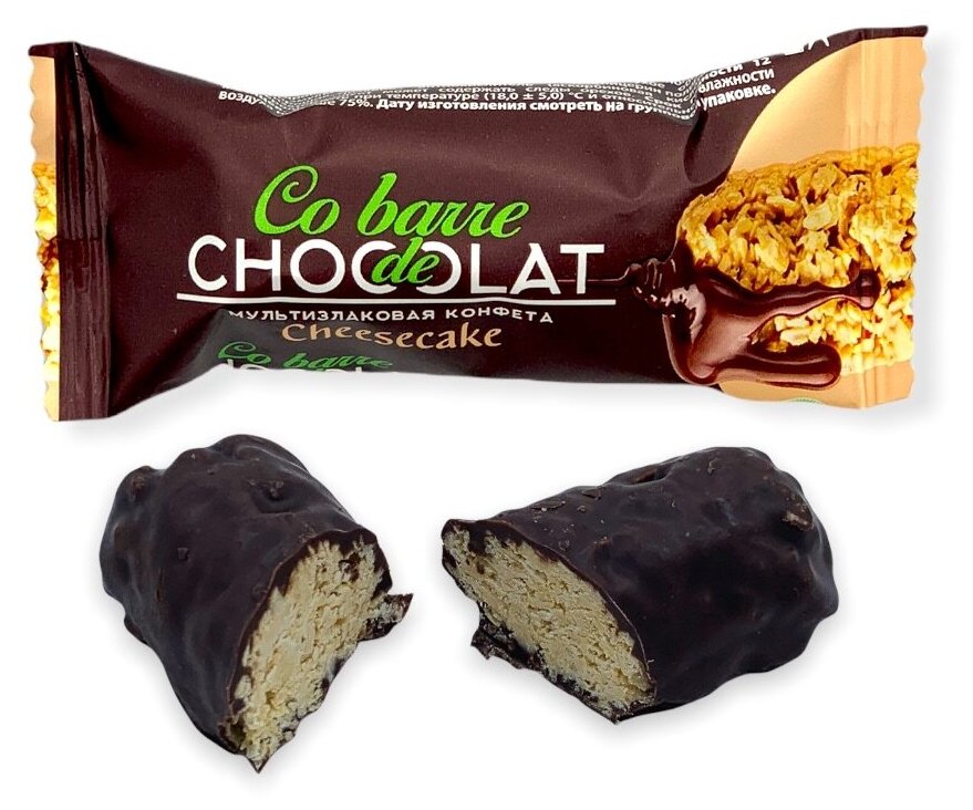 Мультизлаковая конфета Co barre de Chocolat со вкусом Cheesecake в темной кондитерской глазури,500гр - фотография № 1