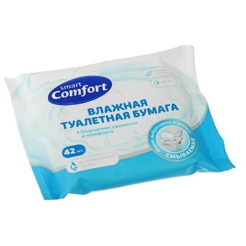 Влажная туалетная бумага Comfort smart