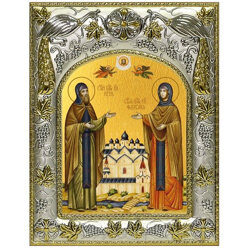 Икона Петр и Феврония Муромские, 14х18 см, в окладе